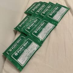 森乳サンワールド チューブダイエット 猫用キドナ 療養食 20g×11包のサムネイル