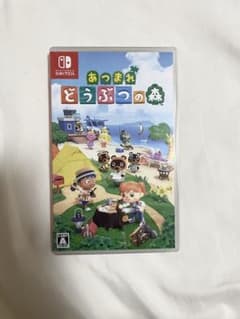 あつまれ どうぶつの森のサムネイル
