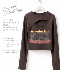 古着　長袖 トップス カットソー グレー Mのサムネイル