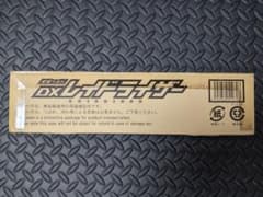 * 수송 상자 난이 가면 라이더 제로 원 변신 벨트 DX 레이드 라이저