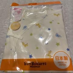 ミキハウスホットビスケッツ　短肌着50サイズのサムネイル