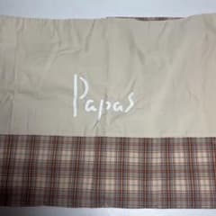 (未使用)パパスPAPAS 掛布団カバー コンフォーターケースSL 未使用)パパスPAPAS 掛布団カバー コンフォーターケースSL - メルカリ