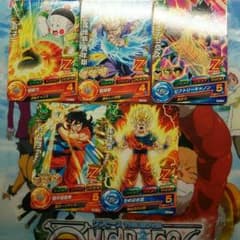 ドラゴンボールヒーローズのサムネイル