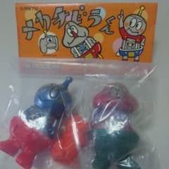 メカチビラくん　MIROCK TOY 円谷プロ　怪獣のサムネイル