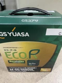 GSユアサ 鉛バッテリー M-55/55B20L M-42 M-44 - メルカリ