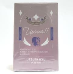 新品未開封 羽継烏有 フレグランス 30ml 香水 - メルカリ