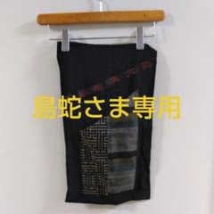 大島紬　のれんのサムネイル