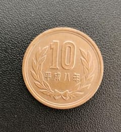 マグネットコイン 10円 ウィッチハンド ギミックコイン - メルカリ