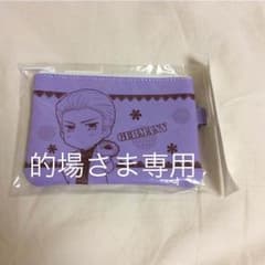 的場さま専用のサムネイル