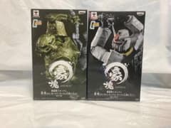 豪塊 機動戦士ガンダム フィギュア 2種セットのサムネイル