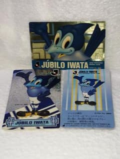 【1992年】Jリーグ記念ゴールドシール8枚セット m19242557029_1.jpg?1719861107