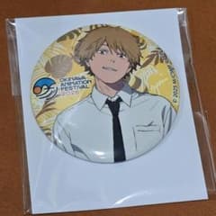 沖縄アニメーションフェスティバル 2026 チェンソーマン デンジ 缶