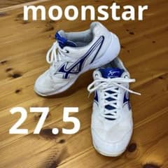ムーンスター 体育館シューズ ホワイト×ブルー 27.5cm 上履き　中学　高校
