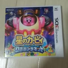 値下げしました。新品未開封、星のカービィロボボプラネット3DSのサムネイル