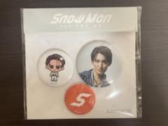 Snow Man 1st POP-UP バンコク向井康二　缶バッジのサムネイル