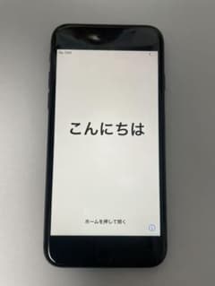 Apple iPhone8 64GB スペースグレイのサムネイル