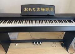 おもたま様専用　CASIO 電子ピアノ PX-770 BK 2021年製のサムネイル