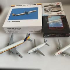 herpa Wings 1/500 航空機模型 3機セット