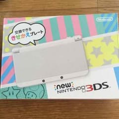 new 3DSのサムネイル