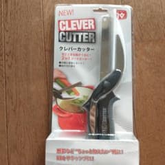 Clever Cutter 2in1 フードカッター