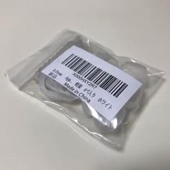 新品 未開封 A-Focus イヤホンパッド Apple EarPods カバーのサムネイル