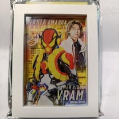 仮面ライダーガヴ　ラキア　アマルガのサムネイル