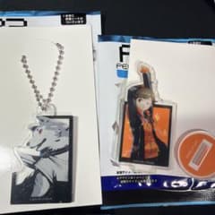 ペルソナ3 アクリルスタンド キーホルダー 2点のサムネイル
