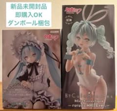 【未開封/メルカリ便】美少女フィギュアまとめ売り4点 初音ミクrurudoバニー 初音ミク フィギュア まとめ売り ヴィンテージドール BiCute rurudo