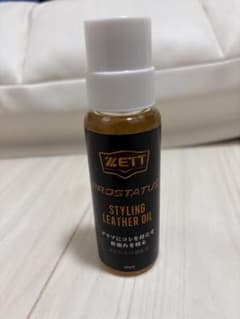 グラブ・ミット硬化剤 ZETTのサムネイル