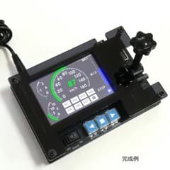 グラスコックピット型パワーパックコントローラー 完成基板セット