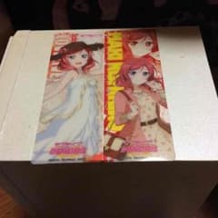 ラブライブ！しおりvol.3 マキちゃんのサムネイル