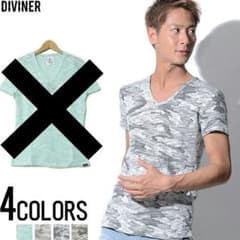 DIVINER【ディバイナー】ジャガードカモスラブニット半袖Tシャツのサムネイル