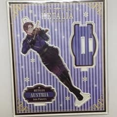 ヘタリア　APH アクリルフィギュア　アクリルスタンド　原作絵　オーストリア ヘタリア APH アクリルフィギュア アクリルスタンド 原作絵