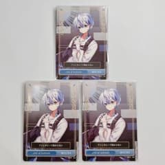 m19247856675_1.jpg?1719061328