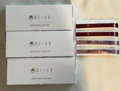BI-SU スキンケアサンプルセット　3日分❌3セット➕ゼリー4本 BI-SU スキンケアサンプルセット 3日分❌3セット➕ゼリー4本 - メルカリ