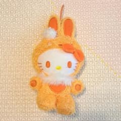 オレンジウサギのぬいぐるみ本体 オランダ Bon Ton Toys | ミッフィー ミッフィー うさぎ