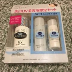 【サリーさん専用】Kanebo ホワイト二ングセットのサムネイル