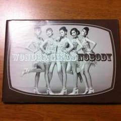 CD。のサムネイル