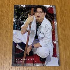 よしもとコレカ ケビンス 仁木恭平 ヤンキー - メルカリ