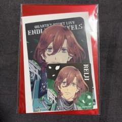 うたプリ カルナイ カルライ タブナイ 嶺二 クリアファイル ステッカー