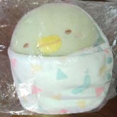 すみっコぐらし ぺんぎん？　おくるみ ぬいぐるみのサムネイル