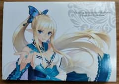 シャイニング・レゾナンス リフレイン -Premium Fan Box-のサムネイル