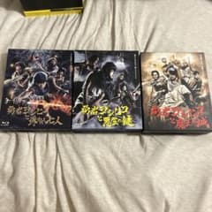 勇者ヨシヒコ Blu-ray ボックスセットのサムネイル
