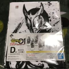 仮面ライダーくじのサムネイル