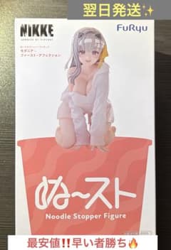 승리의 여신 NIKKE 모다니아 ぬどる 스토퍼 피규어