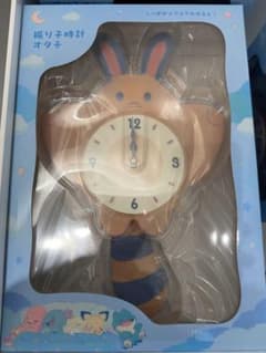 オタチ 振り子時計 ポケモン ポケセン Little Daydream - メルカリ