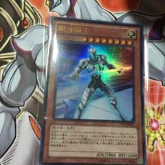 銀河騎士《ギャラクシーナイト》のサムネイル