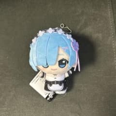 リゼロ Re:ゼロから始める異世界生活 ちびぐるみ ぬいぐるみ レム