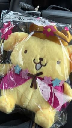 ポムポムプリン 当たりくじ ② ぬいぐるみのサムネイル