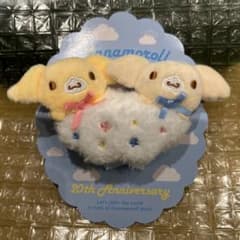 シナモロール20th マスコットブローチ ココとナッツ ぬいぐるみ - メルカリ